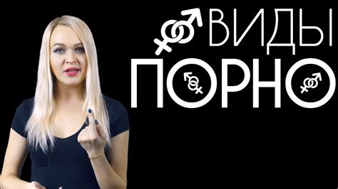 365 pornos|Категории порно видео на сайте Порно 365.